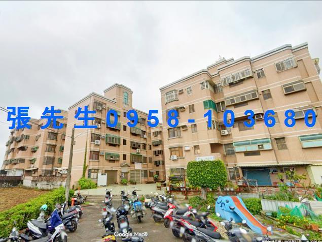 新竹新豐法拍公寓-0