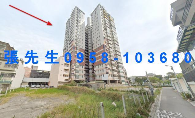 苗栗法拍大樓-1