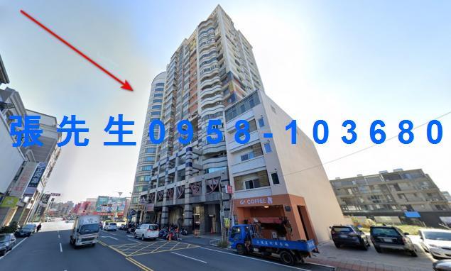 苗栗法拍大樓-0