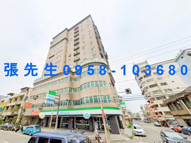 新竹大樓法拍-2