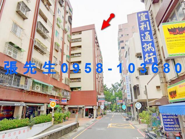 台南北區法拍大樓-3