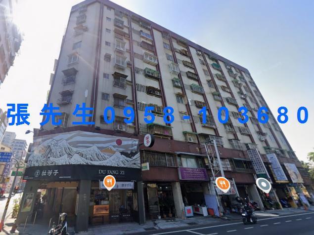 台南北區法拍大樓-4