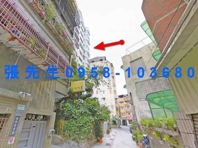 台南中西區法拍大樓-1