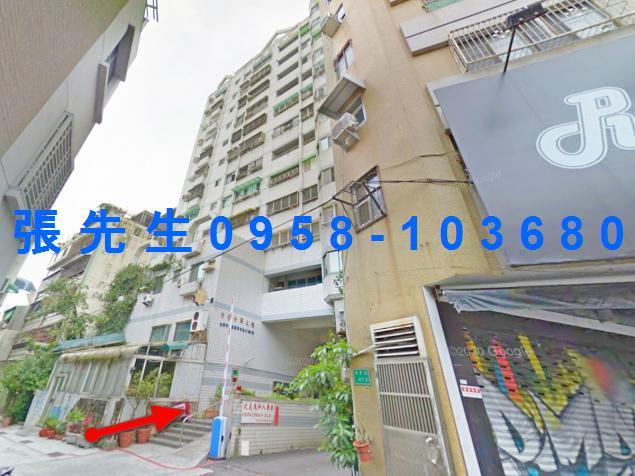 台南中西區法拍大樓-0