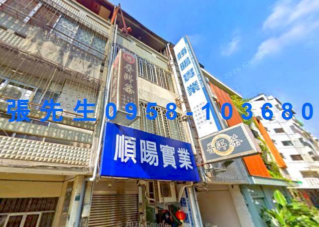 台中西區拍賣透天-0